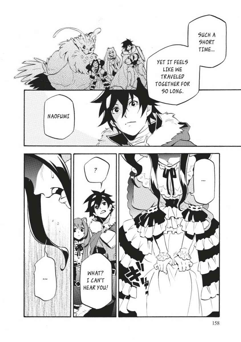 The Rising of the Shield Hero: The Manga Companion Chap 32 - Next Chap 33