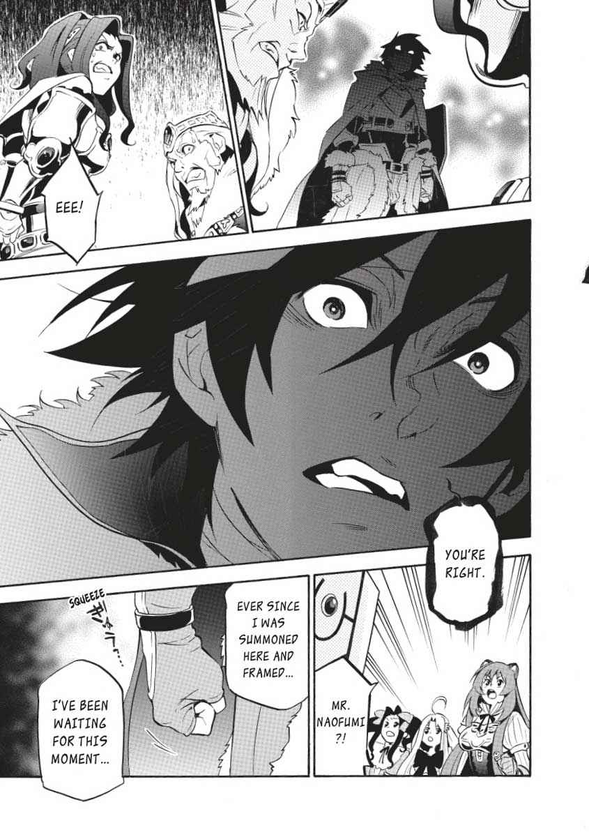 The Rising of the Shield Hero: The Manga Companion Chap 32 - Next Chap 33