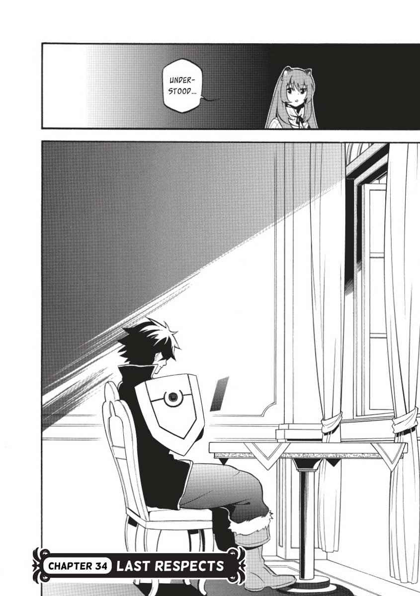 The Rising of the Shield Hero: The Manga Companion Chap 33 - Next Chap 34