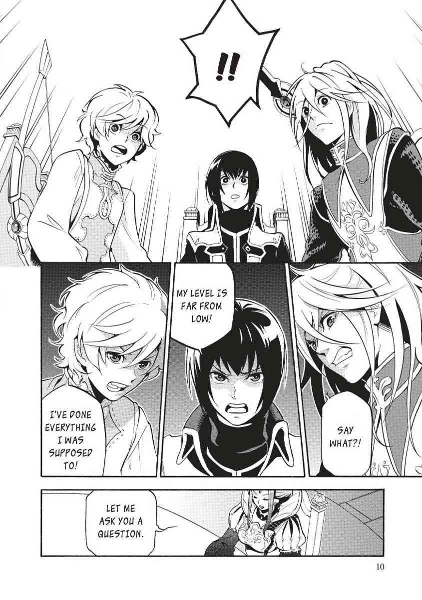 The Rising of the Shield Hero: The Manga Companion Chap 33 - Next Chap 34