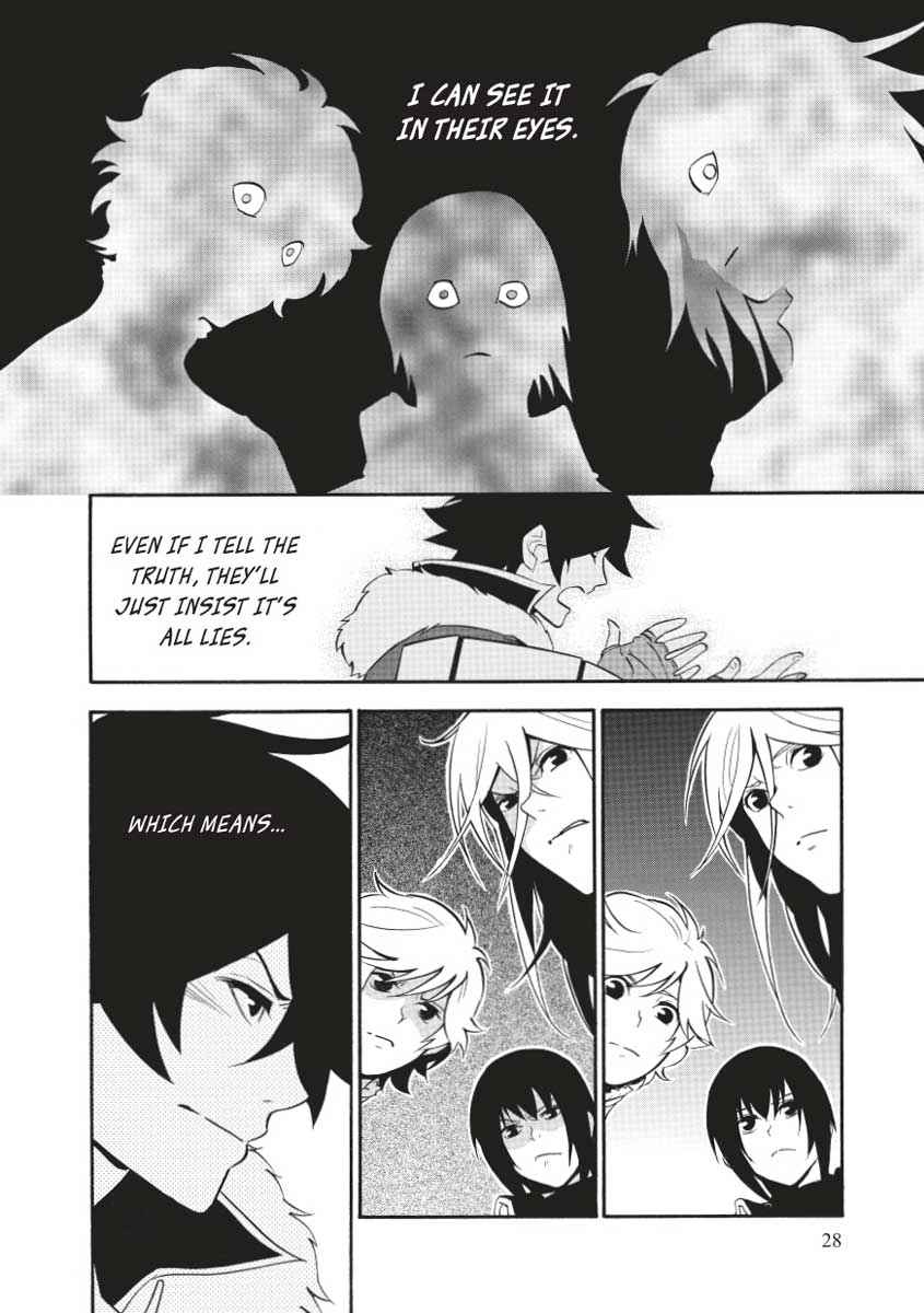The Rising of the Shield Hero: The Manga Companion Chap 33 - Next Chap 34