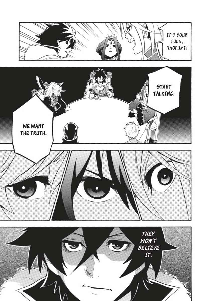 The Rising of the Shield Hero: The Manga Companion Chap 33 - Next Chap 34