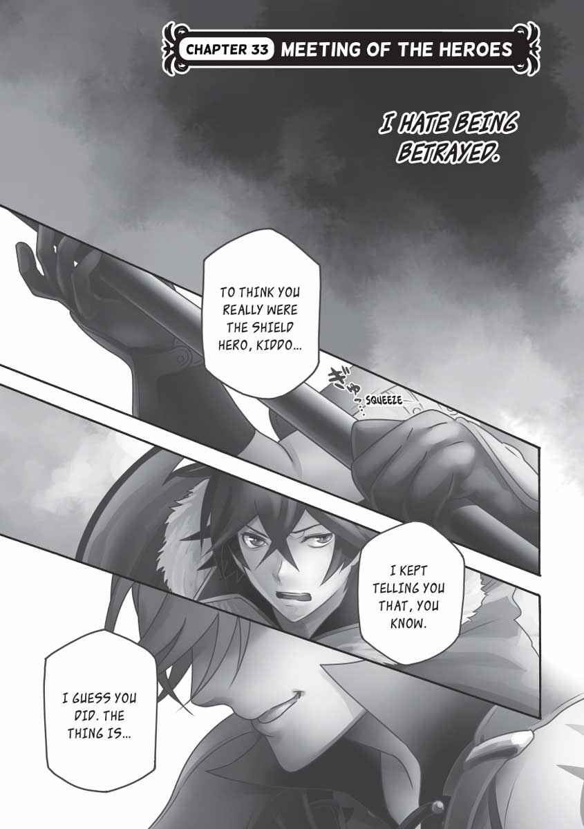The Rising of the Shield Hero: The Manga Companion Chap 33 - Next Chap 34