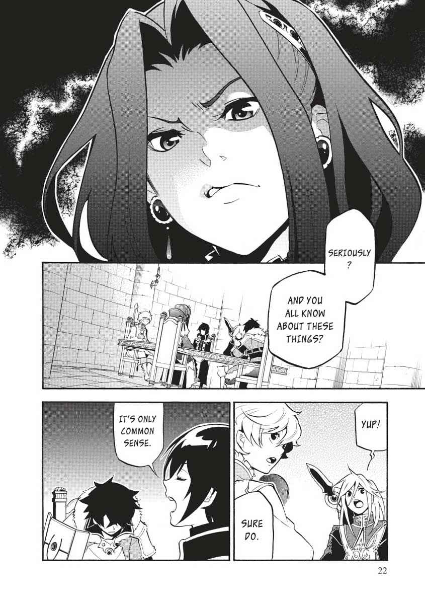 The Rising of the Shield Hero: The Manga Companion Chap 33 - Next Chap 34