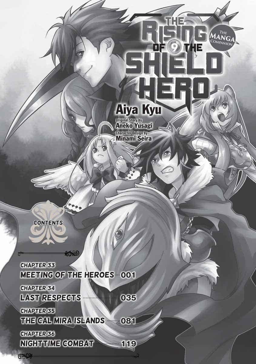 The Rising of the Shield Hero: The Manga Companion Chap 33 - Next Chap 34