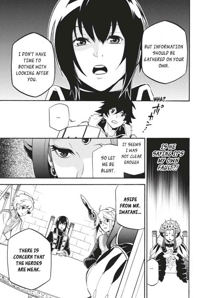 The Rising of the Shield Hero: The Manga Companion Chap 33 - Next Chap 34