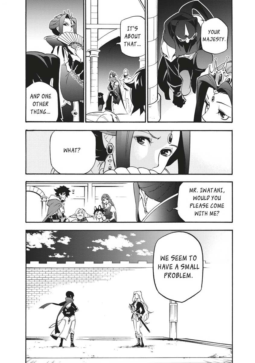 The Rising of the Shield Hero: The Manga Companion Chap 47 - Next Chap 48