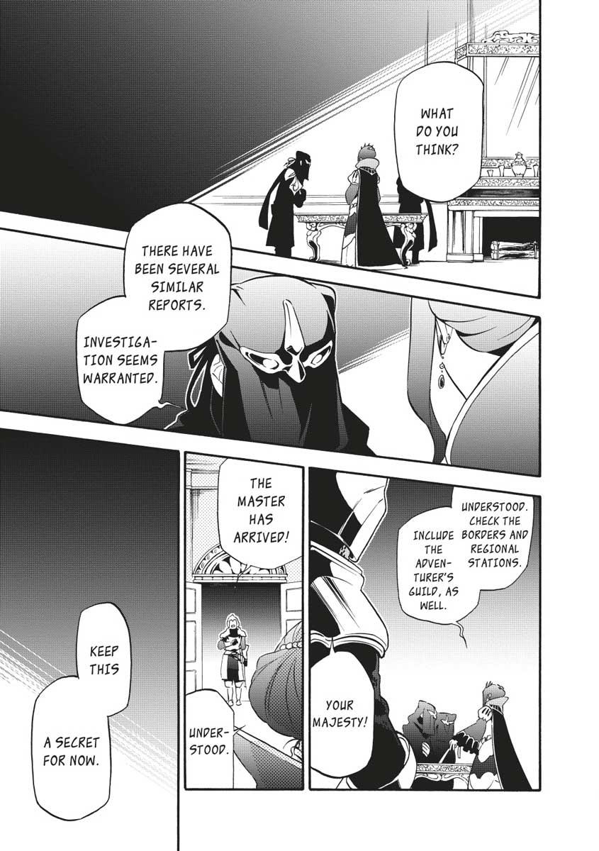 The Rising of the Shield Hero: The Manga Companion Chap 47 - Next Chap 48