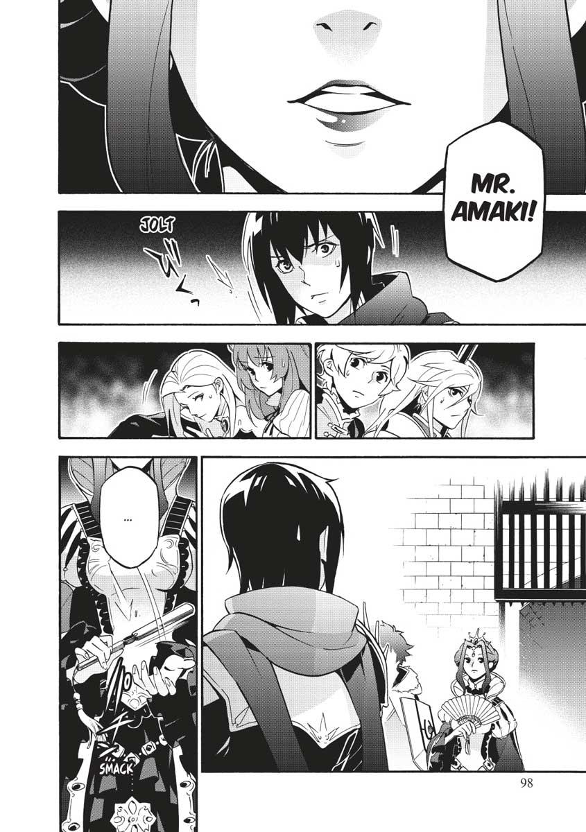The Rising of the Shield Hero: The Manga Companion Chap 47 - Next Chap 48