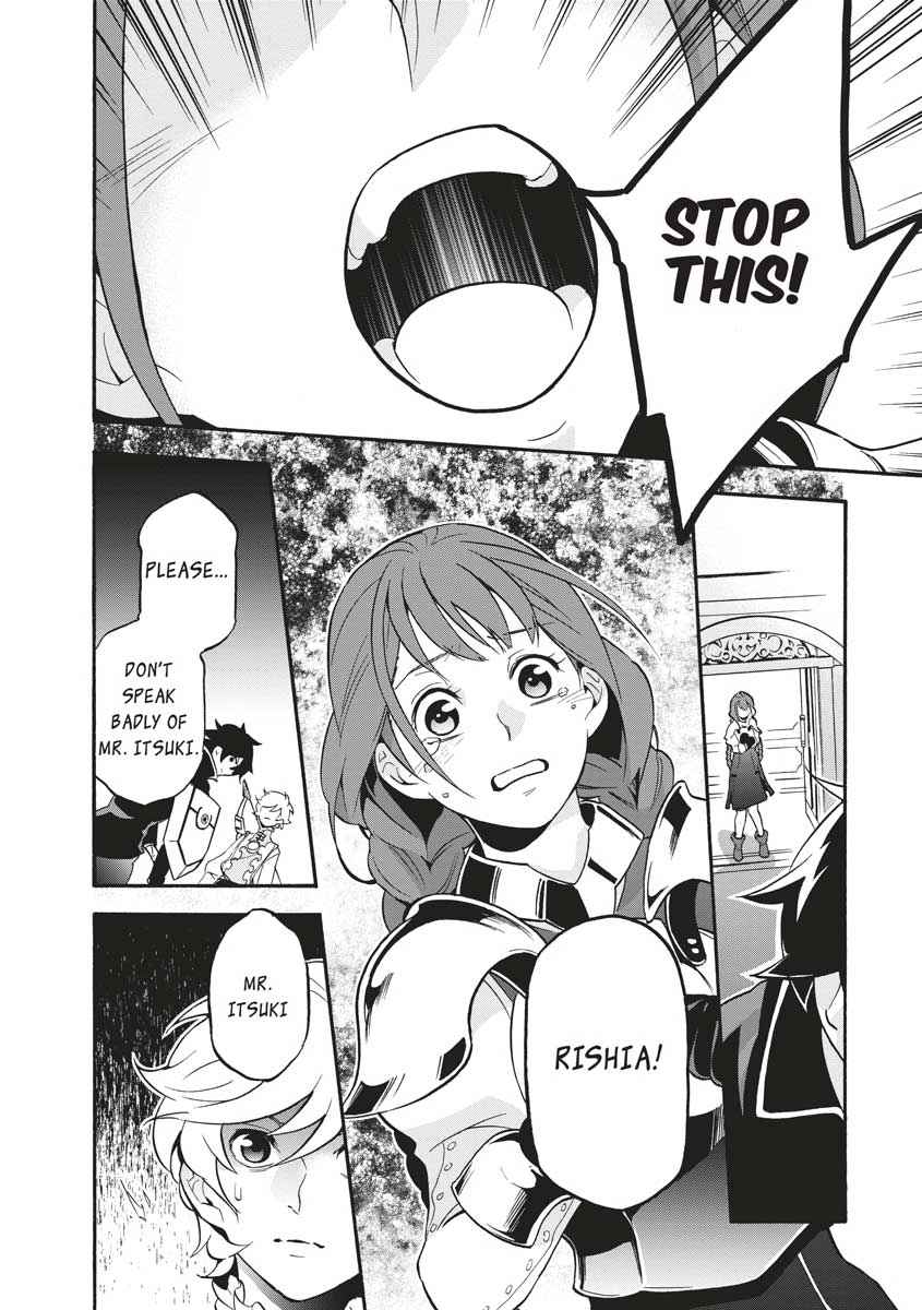 The Rising of the Shield Hero: The Manga Companion Chap 44 - Next Chap 45