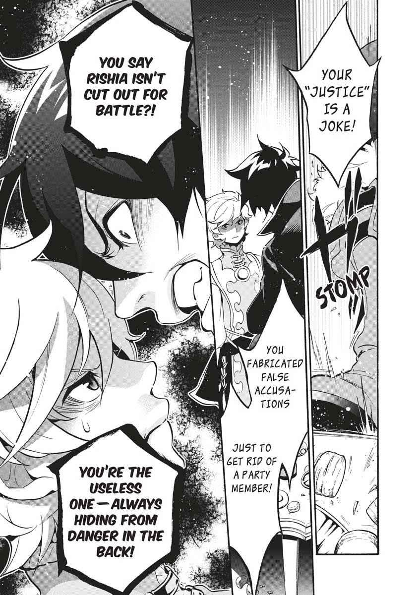 The Rising of the Shield Hero: The Manga Companion Chap 44 - Next Chap 45