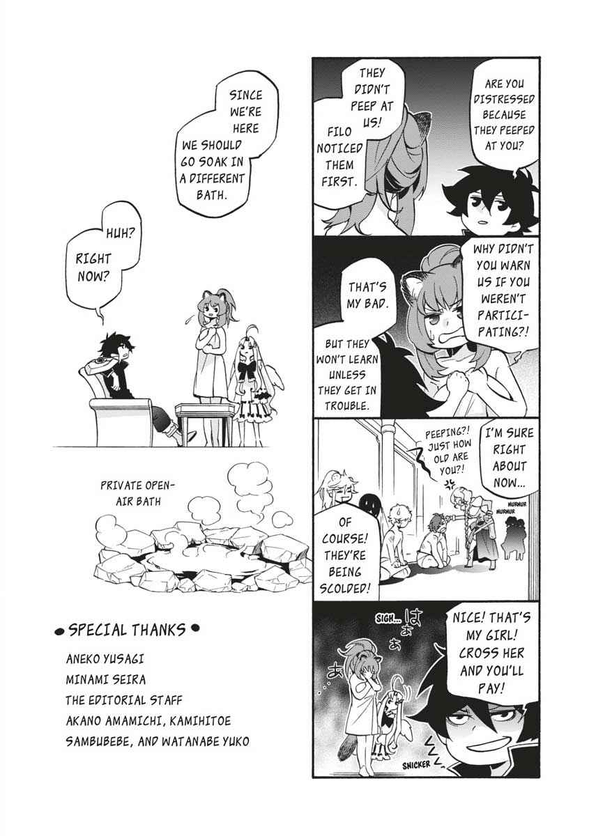 The Rising of the Shield Hero: The Manga Companion Chap 44 - Next Chap 45