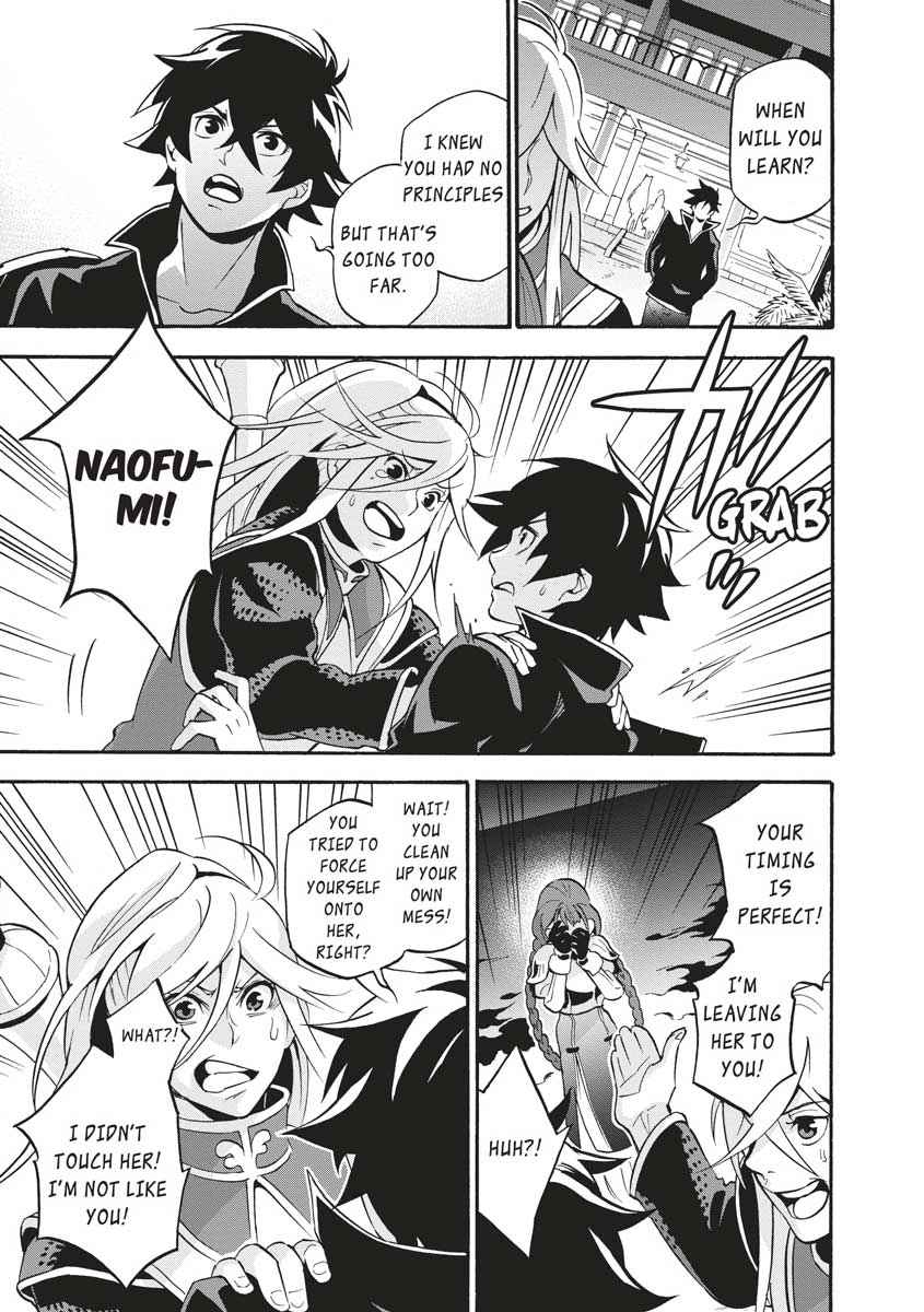 The Rising of the Shield Hero: The Manga Companion Chap 44 - Next Chap 45