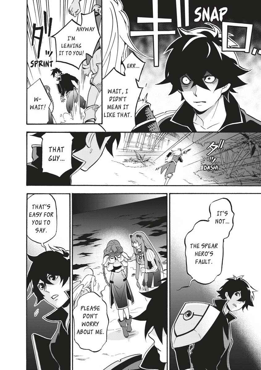 The Rising of the Shield Hero: The Manga Companion Chap 44 - Next Chap 45