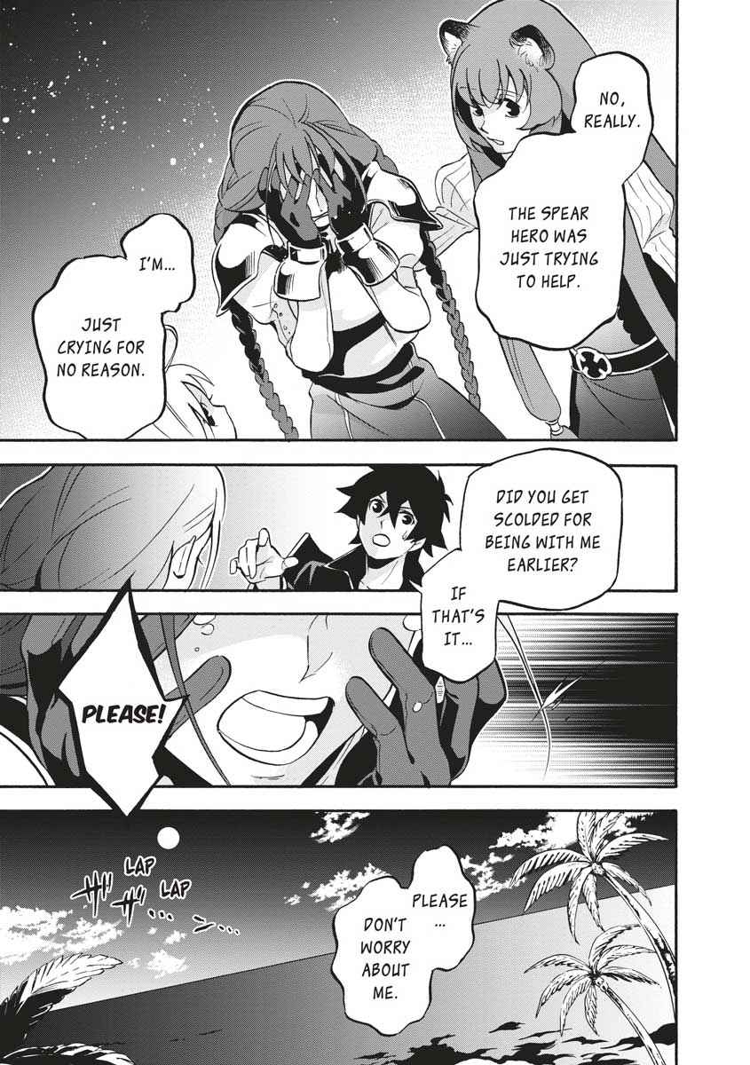 The Rising of the Shield Hero: The Manga Companion Chap 44 - Next Chap 45