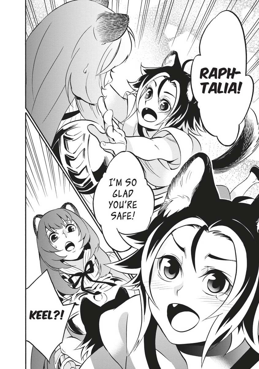 The Rising of the Shield Hero: The Manga Companion Chap 45 - Next Chap 46