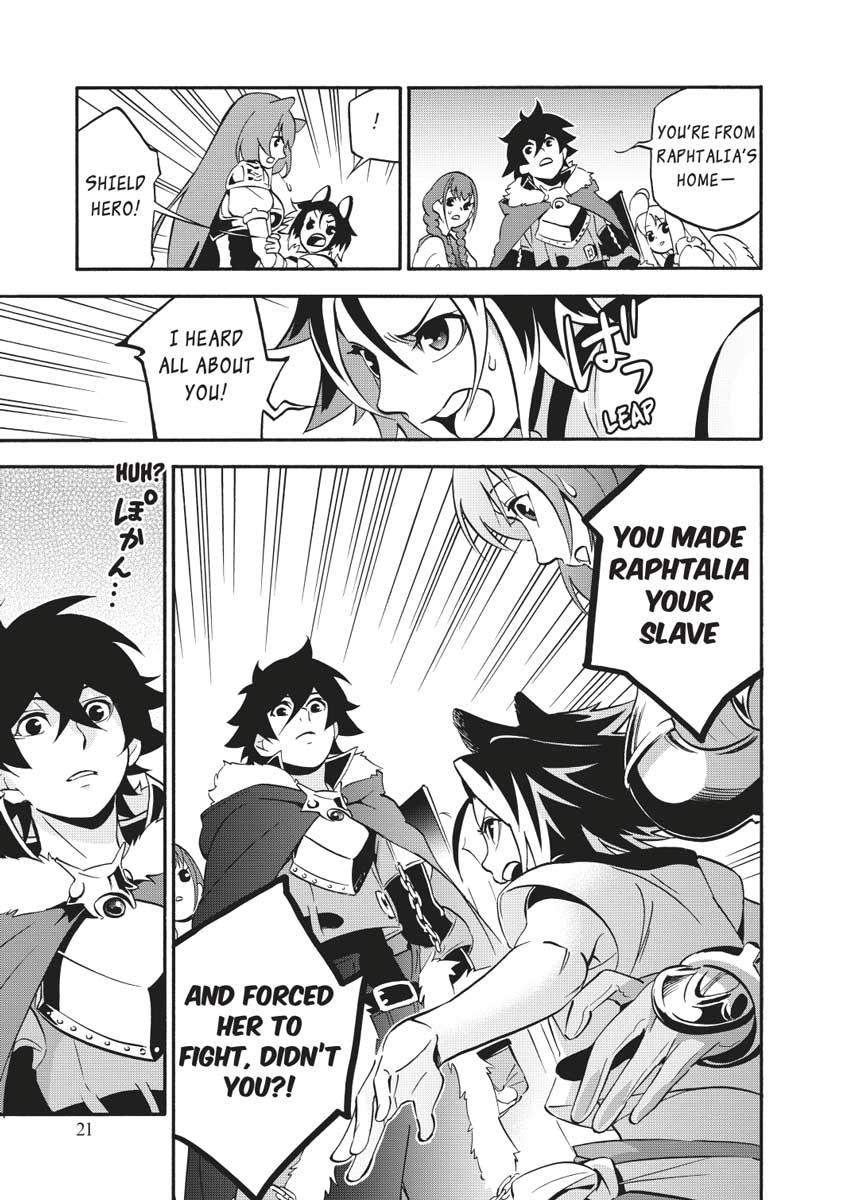 The Rising of the Shield Hero: The Manga Companion Chap 45 - Next Chap 46