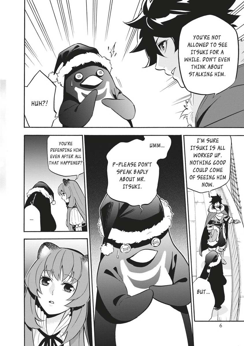 The Rising of the Shield Hero: The Manga Companion Chap 45 - Next Chap 46