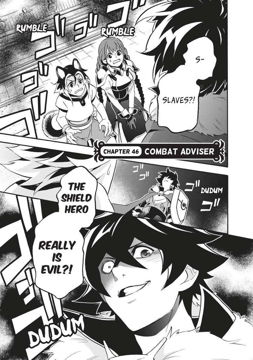 The Rising of the Shield Hero: The Manga Companion Chap 46 - Next Chap 47