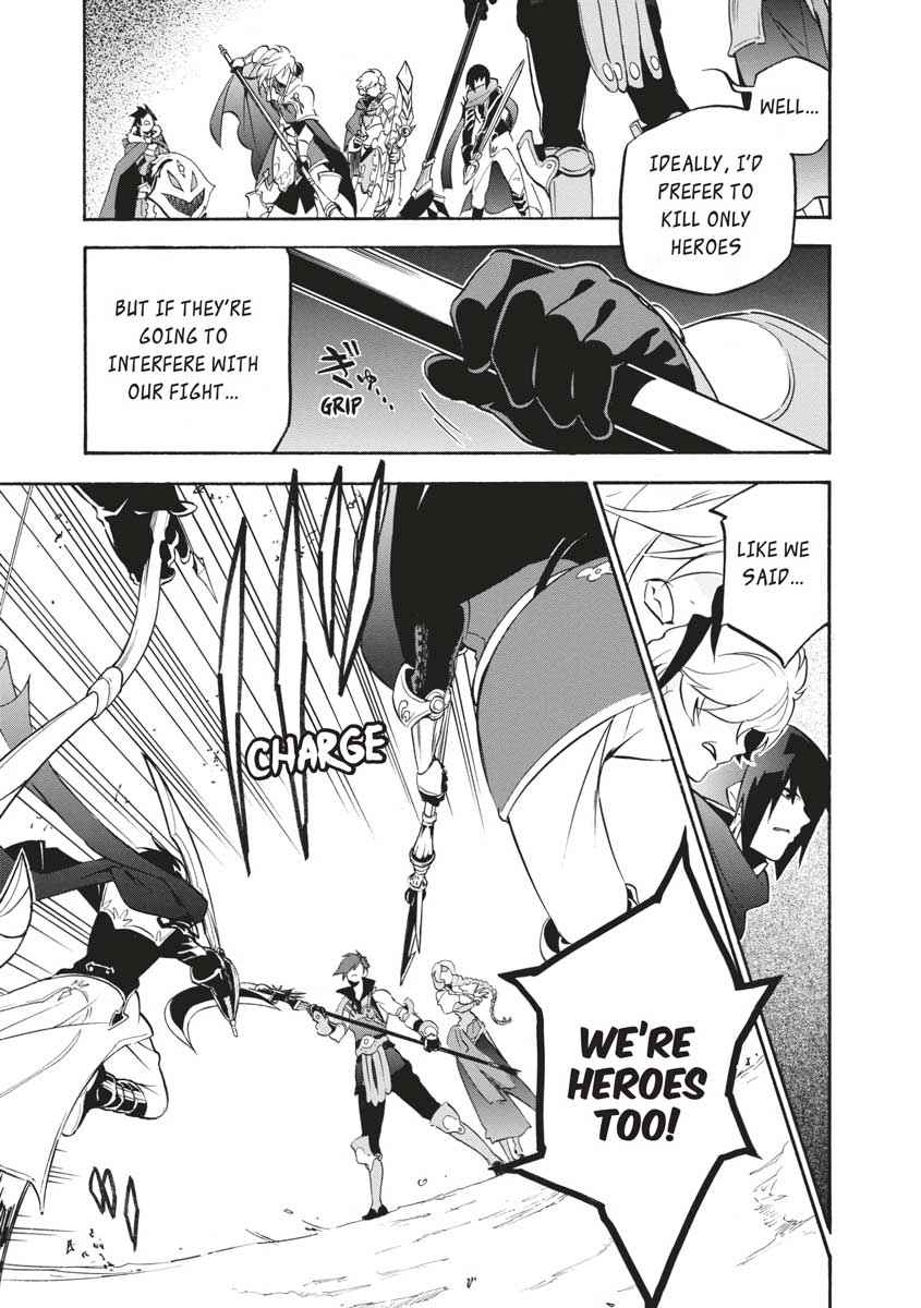 The Rising of the Shield Hero: The Manga Companion Chap 40 - Next Chap 41