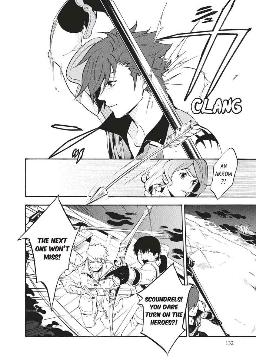 The Rising of the Shield Hero: The Manga Companion Chap 40 - Next Chap 41