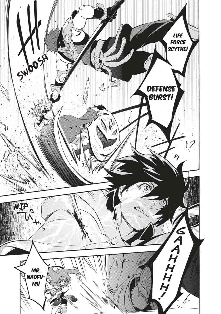 The Rising of the Shield Hero: The Manga Companion Chap 40 - Next Chap 41