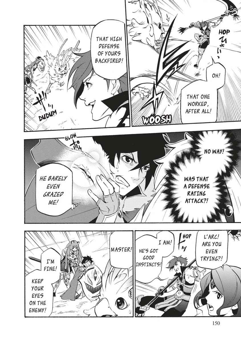 The Rising of the Shield Hero: The Manga Companion Chap 40 - Next Chap 41
