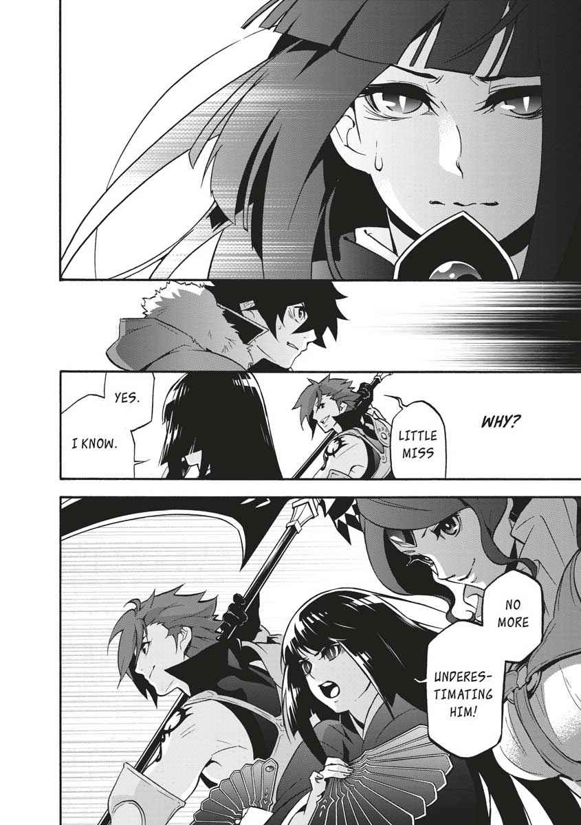 The Rising of the Shield Hero: The Manga Companion Chap 41 - Next Chap 42