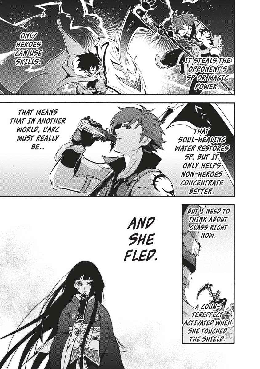 The Rising of the Shield Hero: The Manga Companion Chap 41 - Next Chap 42