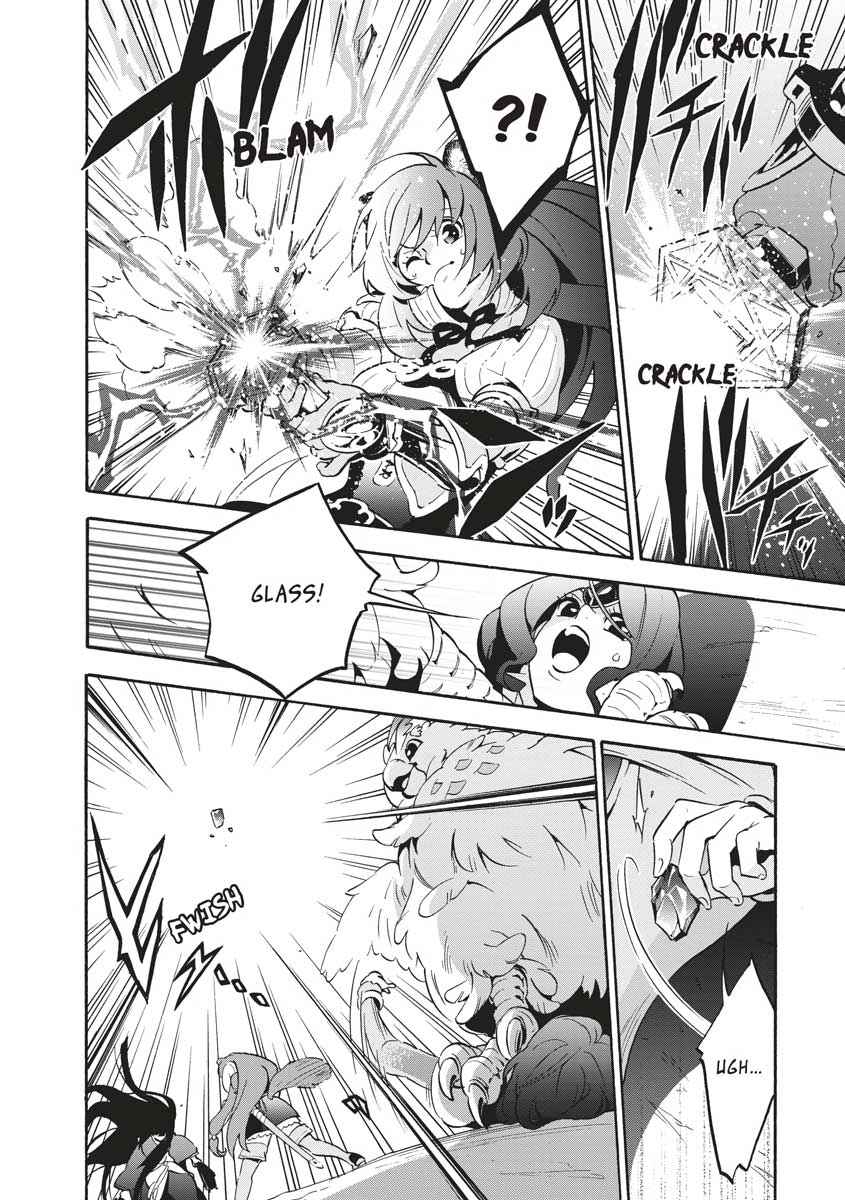 The Rising of the Shield Hero: The Manga Companion Chap 41 - Next Chap 42