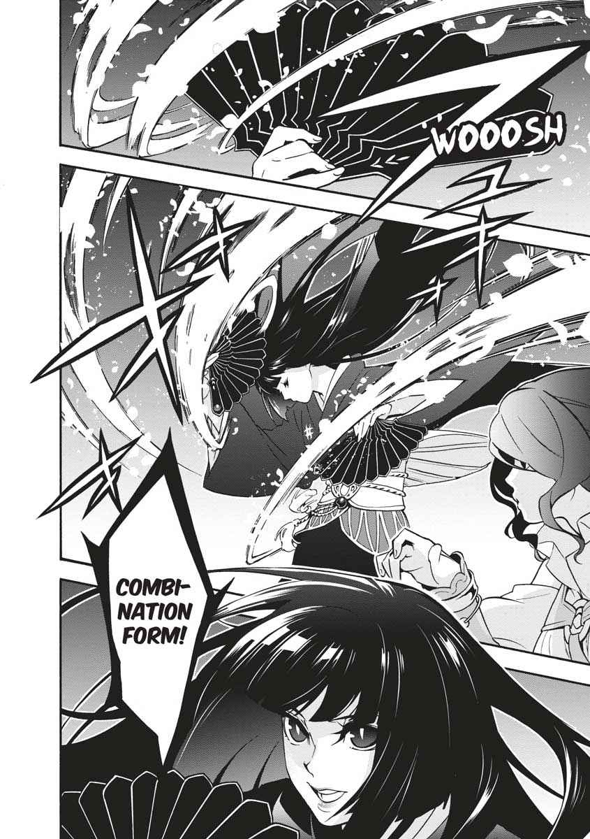 The Rising of the Shield Hero: The Manga Companion Chap 41 - Next Chap 42