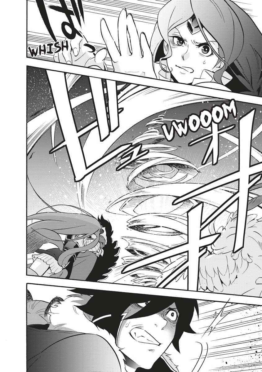 The Rising of the Shield Hero: The Manga Companion Chap 42 - Next Chap 43