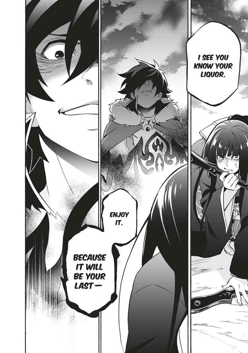 The Rising of the Shield Hero: The Manga Companion Chap 42 - Next Chap 43