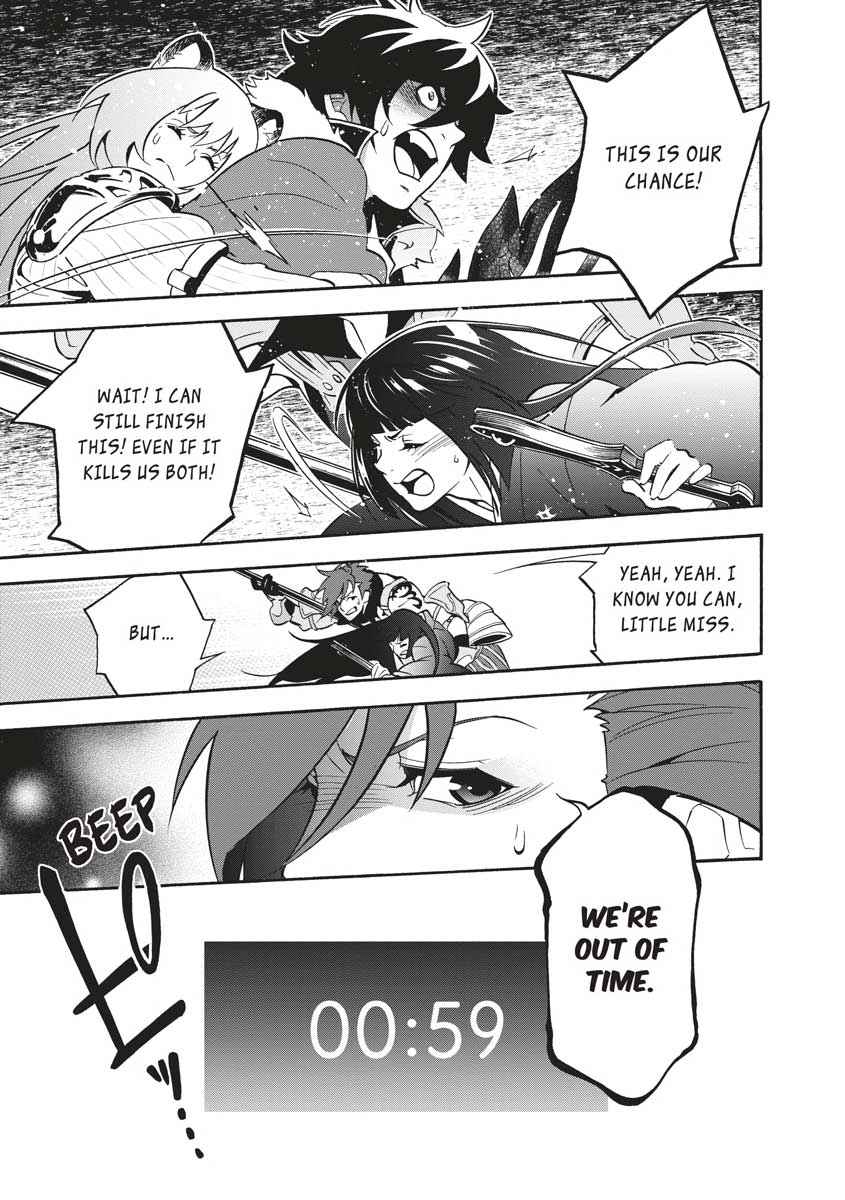 The Rising of the Shield Hero: The Manga Companion Chap 42 - Next Chap 43