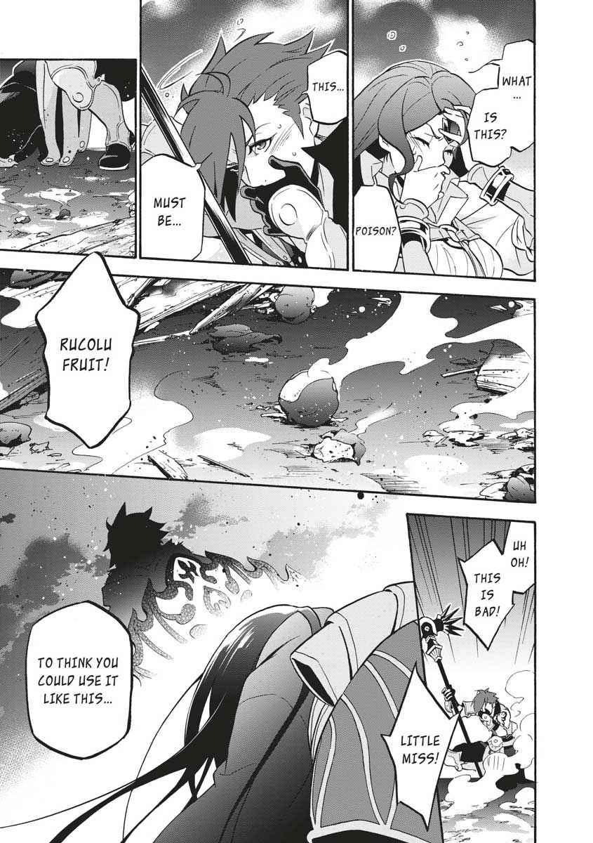 The Rising of the Shield Hero: The Manga Companion Chap 42 - Next Chap 43