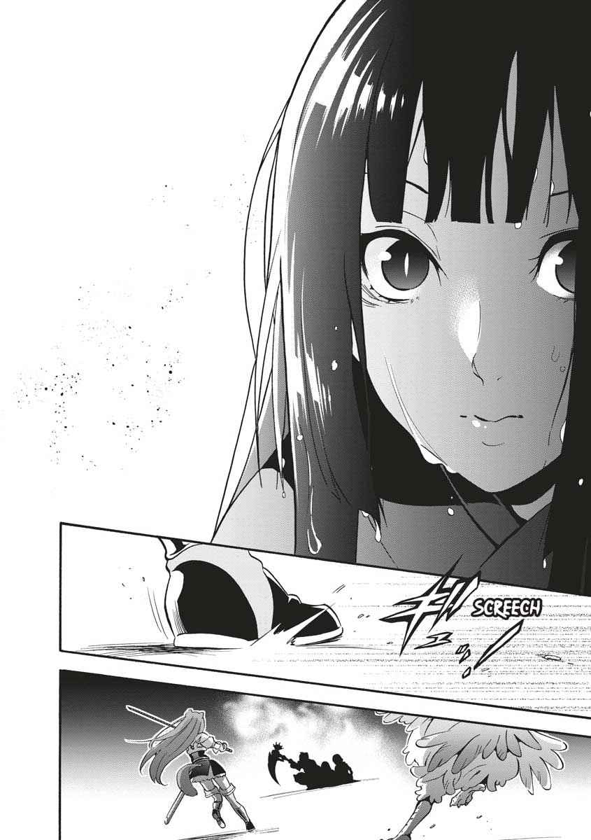 The Rising of the Shield Hero: The Manga Companion Chap 42 - Next Chap 43