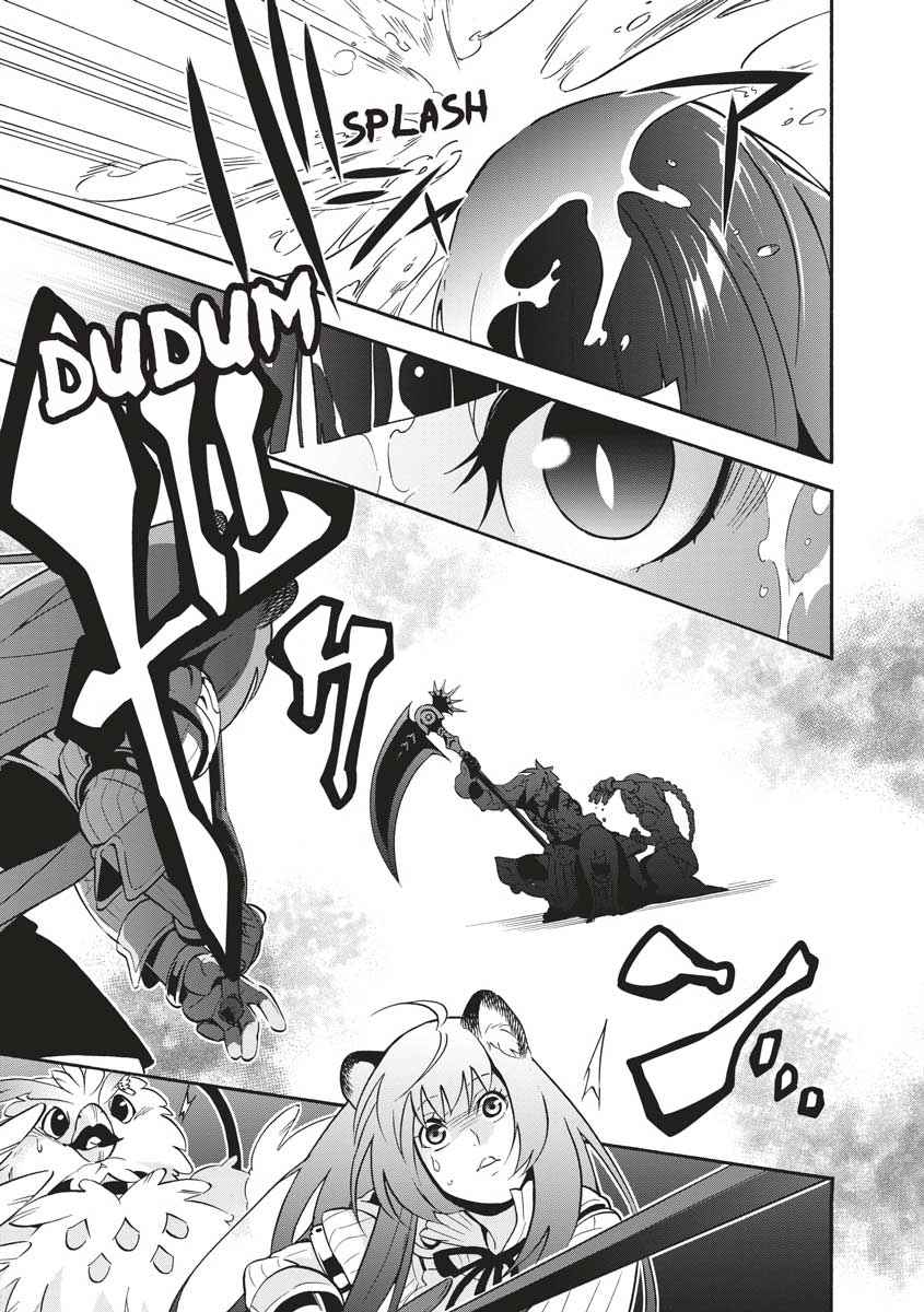 The Rising of the Shield Hero: The Manga Companion Chap 42 - Next Chap 43