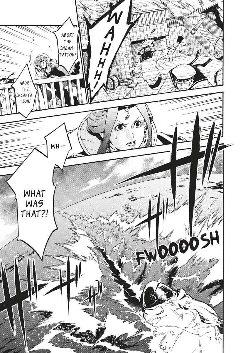 The Rising of the Shield Hero: The Manga Companion Chap 42 - Next Chap 43