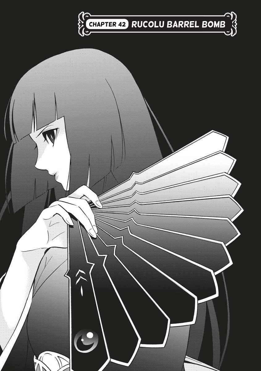 The Rising of the Shield Hero: The Manga Companion Chap 42 - Next Chap 43