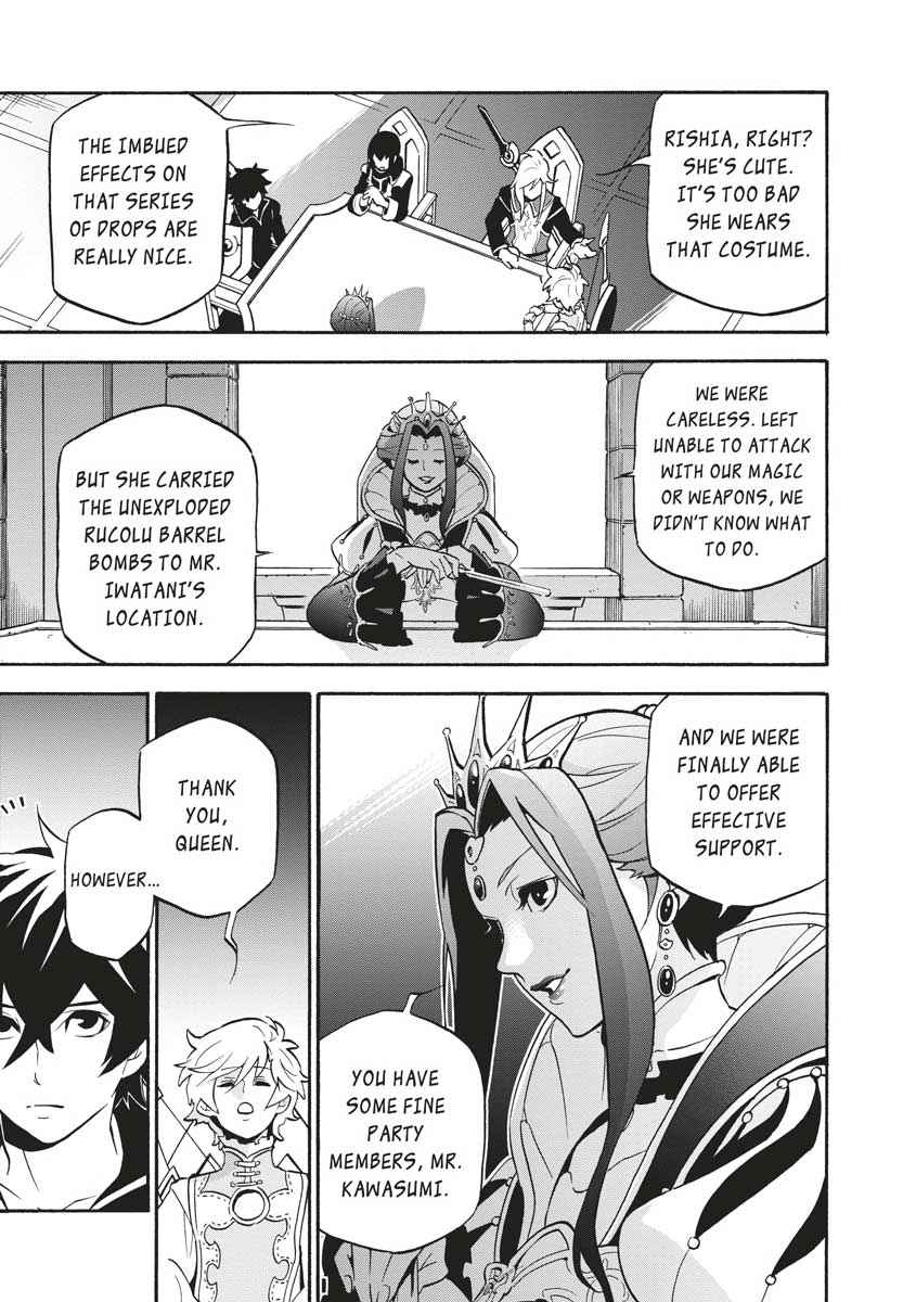 The Rising of the Shield Hero: The Manga Companion Chap 43 - Next Chap 44