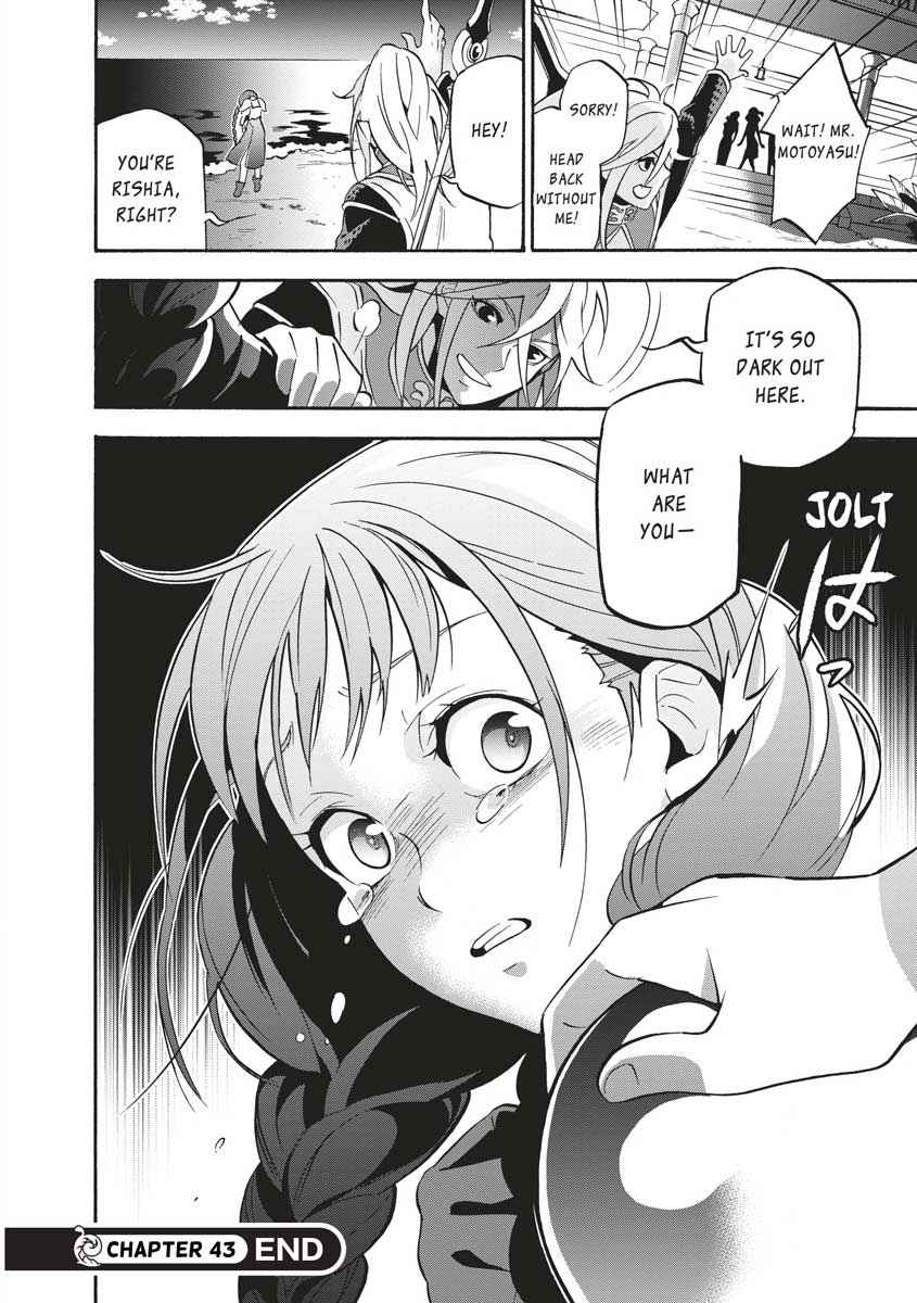 The Rising of the Shield Hero: The Manga Companion Chap 43 - Next Chap 44