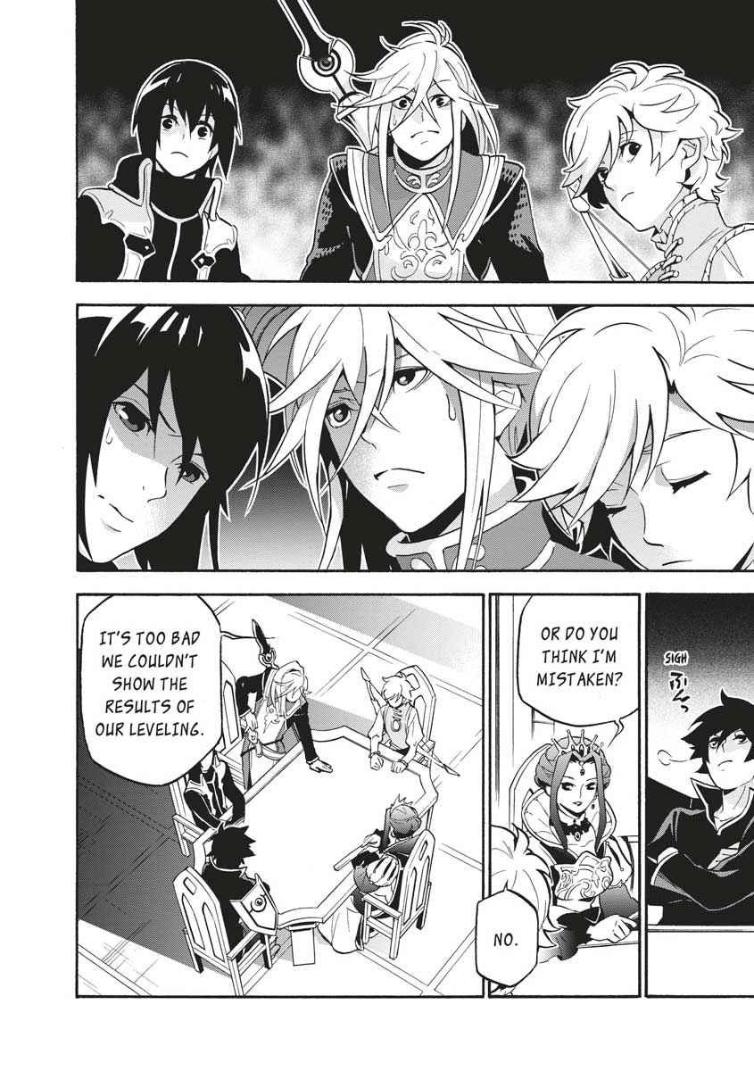 The Rising of the Shield Hero: The Manga Companion Chap 43 - Next Chap 44