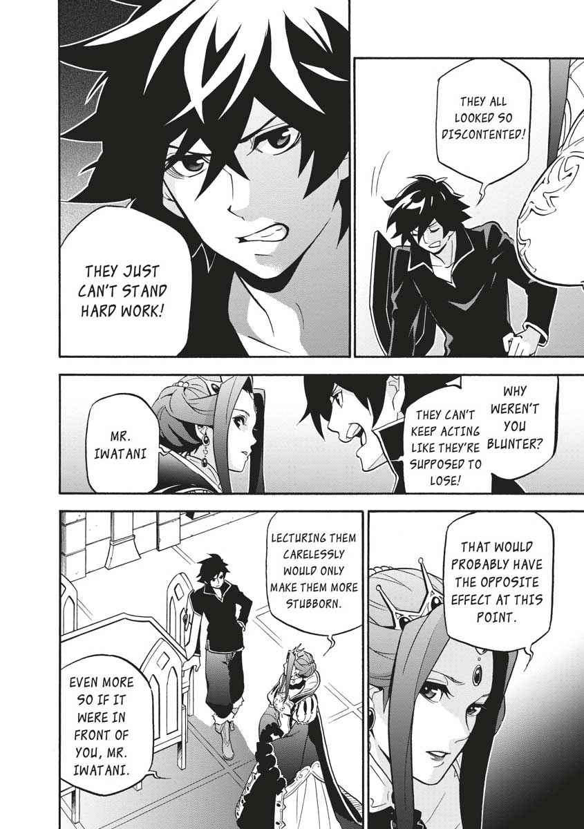 The Rising of the Shield Hero: The Manga Companion Chap 43 - Next Chap 44
