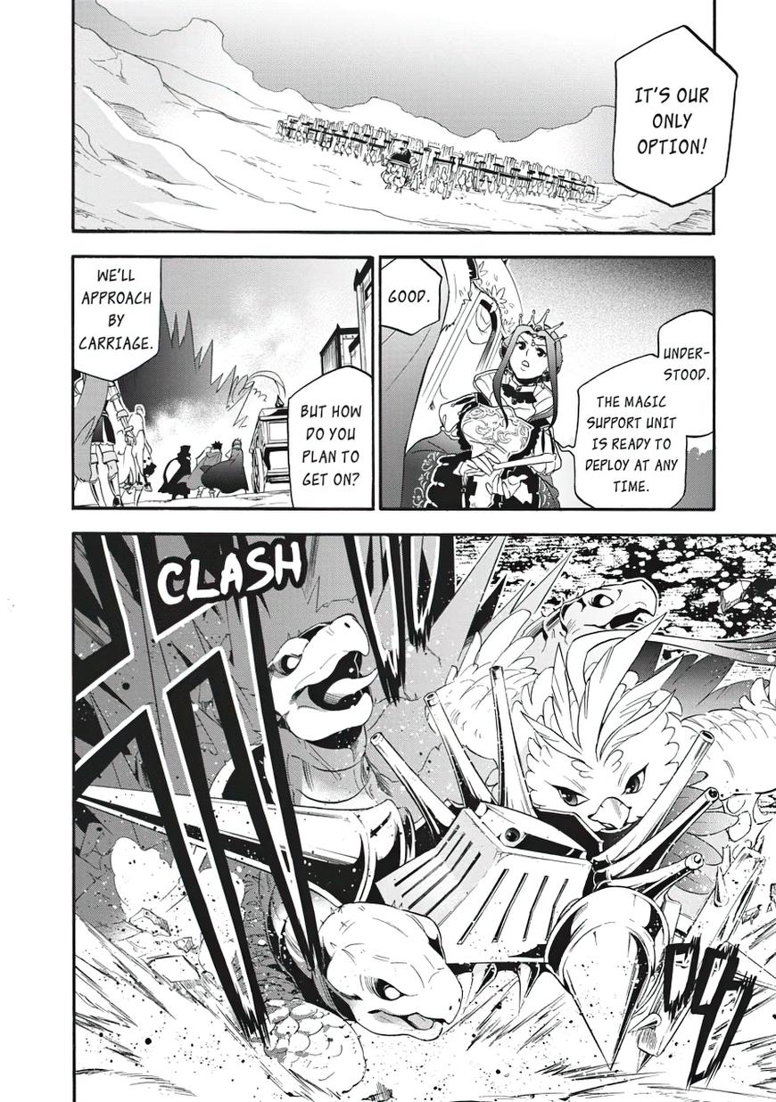 The Rising of the Shield Hero: The Manga Companion Chap 57 - Next Chap 58