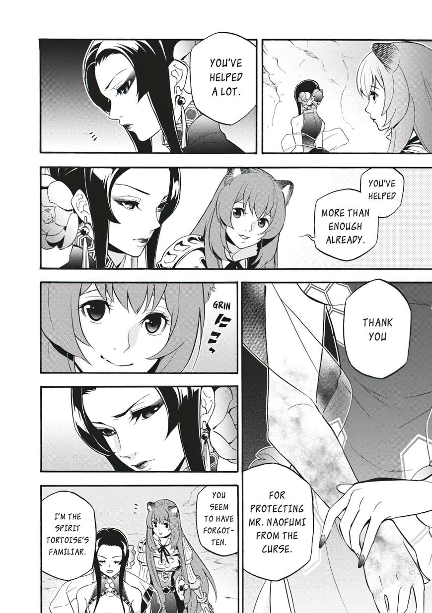 The Rising of the Shield Hero: The Manga Companion Chap 57 - Next Chap 58