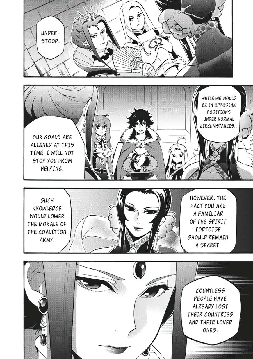 The Rising of the Shield Hero: The Manga Companion Chap 55 - Next Chap 56