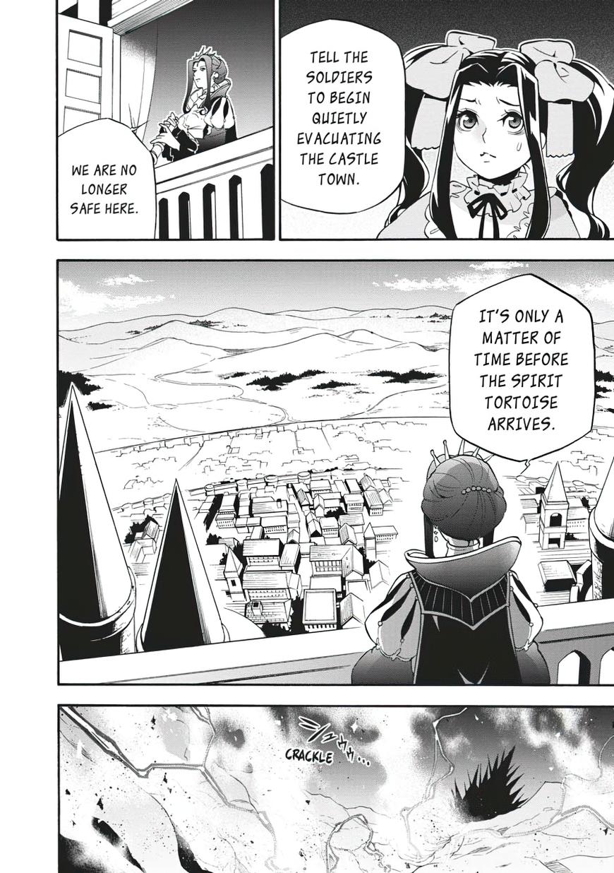 The Rising of the Shield Hero: The Manga Companion Chap 55 - Next Chap 56