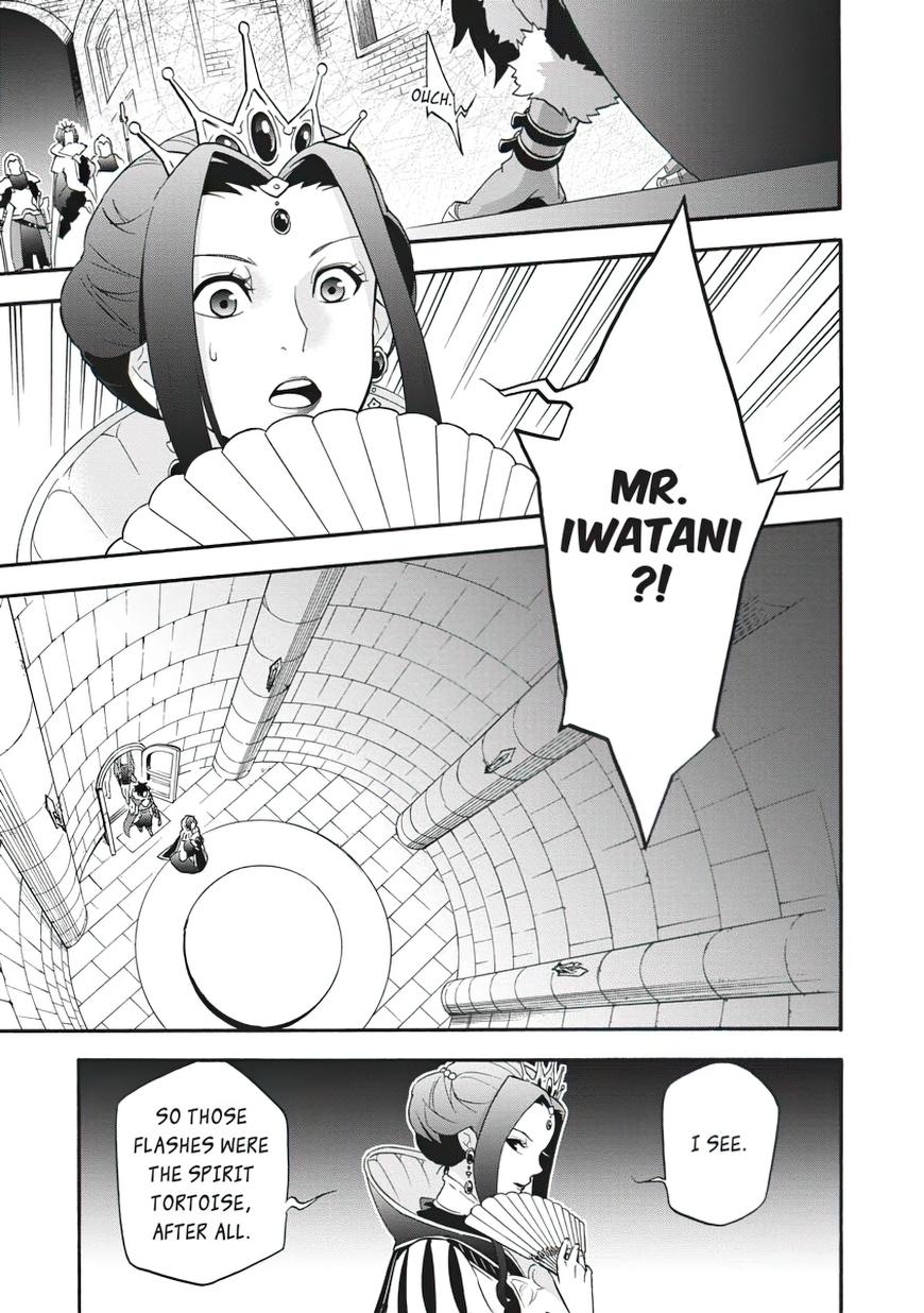 The Rising of the Shield Hero: The Manga Companion Chap 55 - Next Chap 56