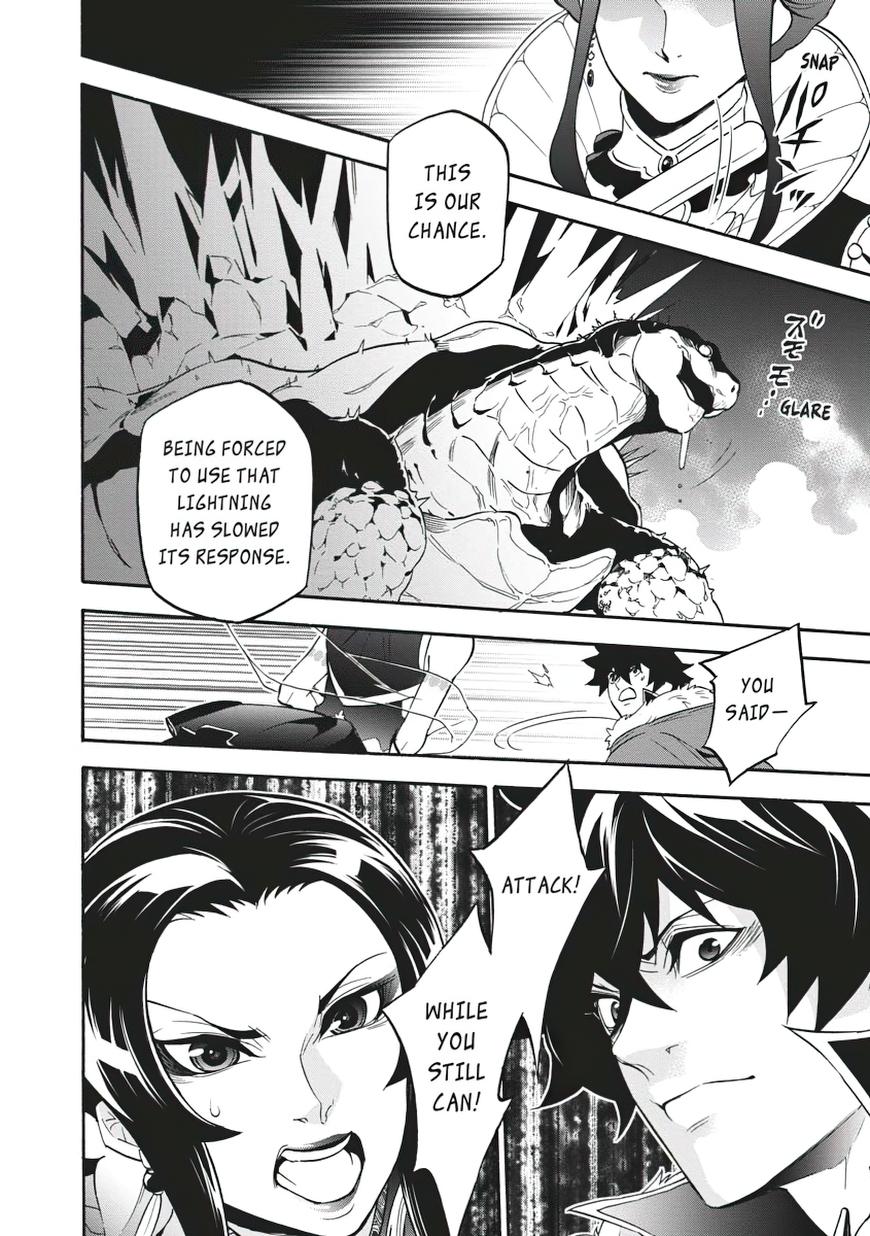 The Rising of the Shield Hero: The Manga Companion Chap 56 - Next Chap 57