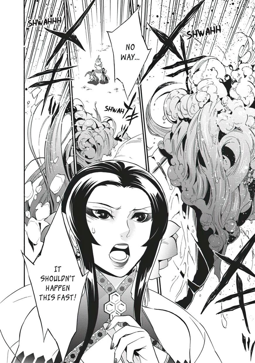 The Rising of the Shield Hero: The Manga Companion Chap 56 - Next Chap 57